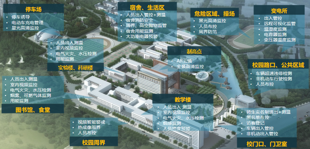 ScreenShot_2026-06-08_111126_211.png